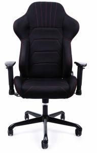 China Cheap Price High Back Executive Fabric Gaming Chair with Armrest