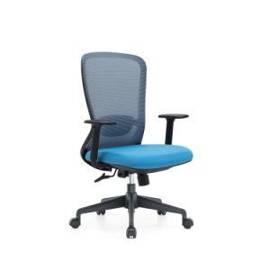 New Modern Design Manager Meeting Room Executive Mesh Office Chairs