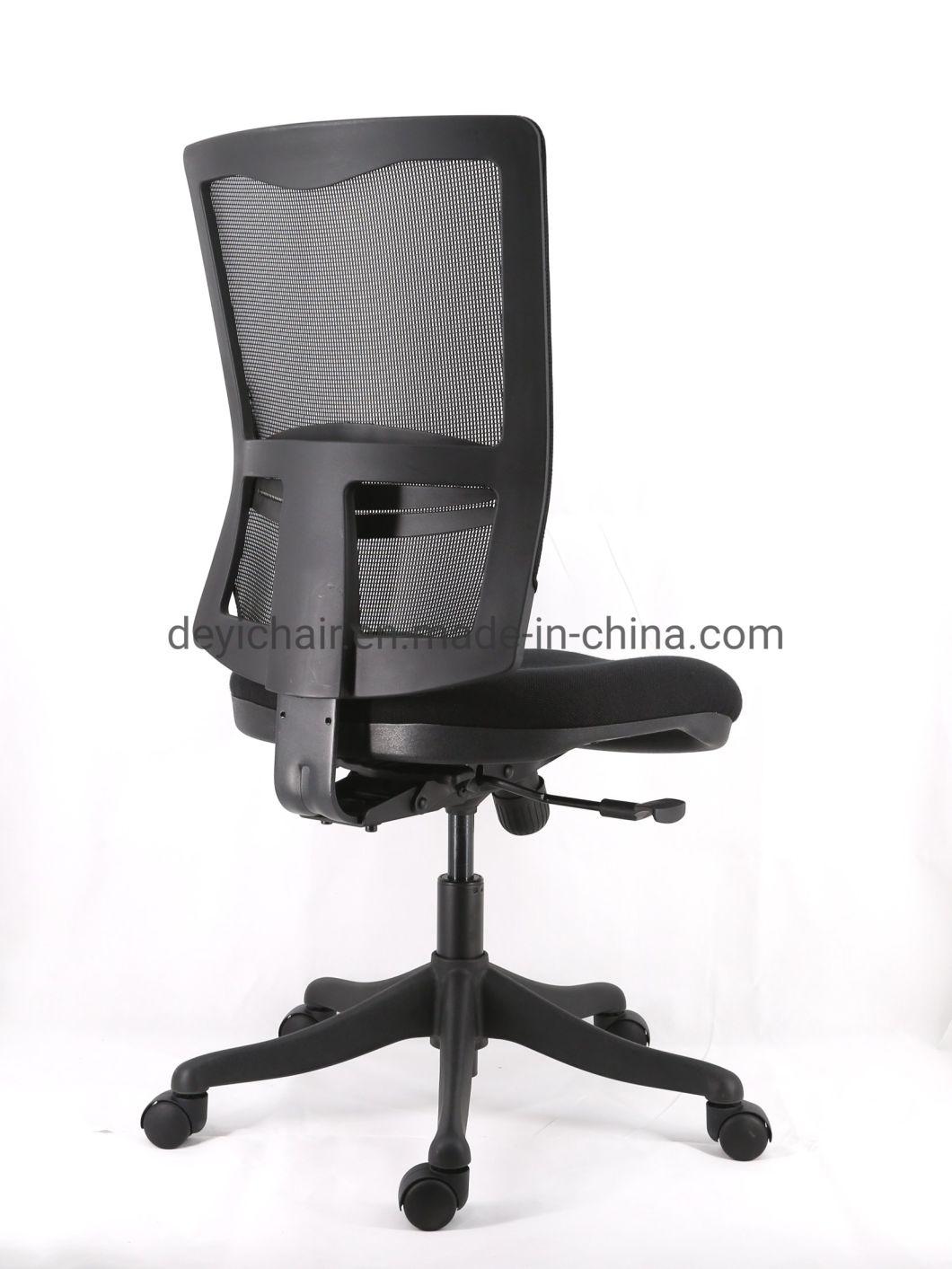 Middle Back Lumbar Support Optional Arm Available Nylon Base Caster Mesh Computer Office Chair