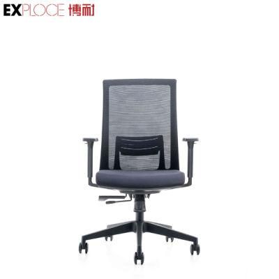 Foshan Factory OEM ODM BIFMA Standard Nylon Base Molded Seat Swivel Middle Back Staff Chair in Mesh