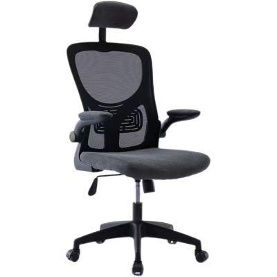 Wholesale High Back Swivel Mesh Computer Height-Adjustable Office Furniture Chair