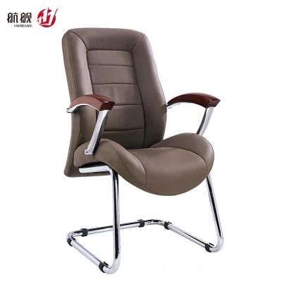 Bowshape Visitor Chair PU Leather Office Chair for Meeting Room