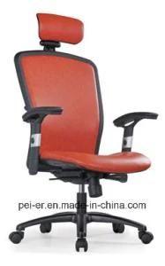 Office Furniture Adjustable Arms Swivel Lift Manager Chair (2010A-4)