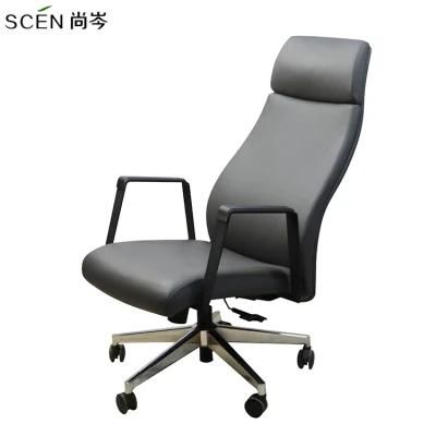 Luxury Design Pink Office Leather Executive Office Chair with Golden Aluminum Frame Hotel Task Chair