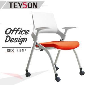2017 Modern Conference Room Office Folding Chair