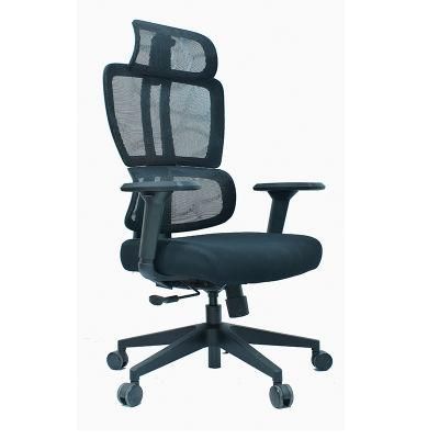 High Back Executive Mesh Office Chair Back Lumbar Support Ergonomic Swivel Chair with Headrest
