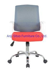 White Plastic Red Home Office Desk Computer Ergonomic Mesh Swivel Chair