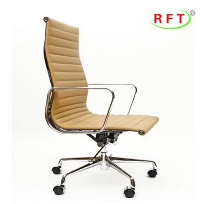 Premium Khaki PU Leather Office Furniture Swivel Boss Executive Manager Chair