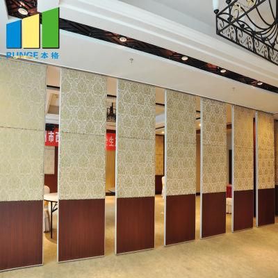 Mobile Acoustic Wall Partition Movable Sound Proof Partition Wall for Office
