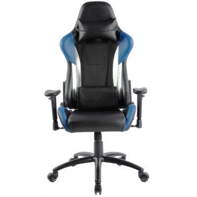 Judor Leather Gaming Chair PC Racing Chair