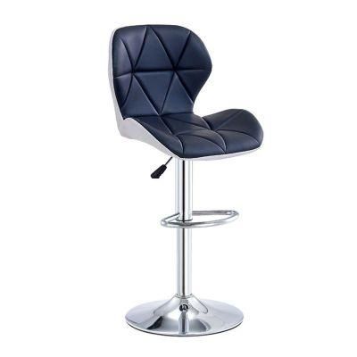 PVC Leather Swivel Bar Stool Bar Chair Bar Seat