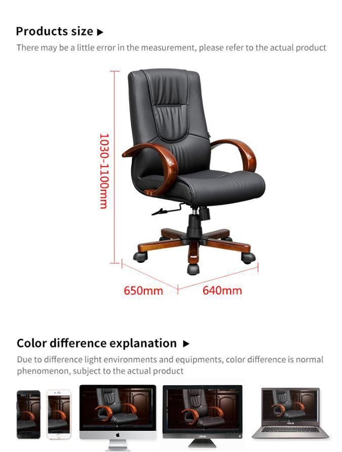 Solid Wood Arm PU Leather Ergonomic Office Director Chair