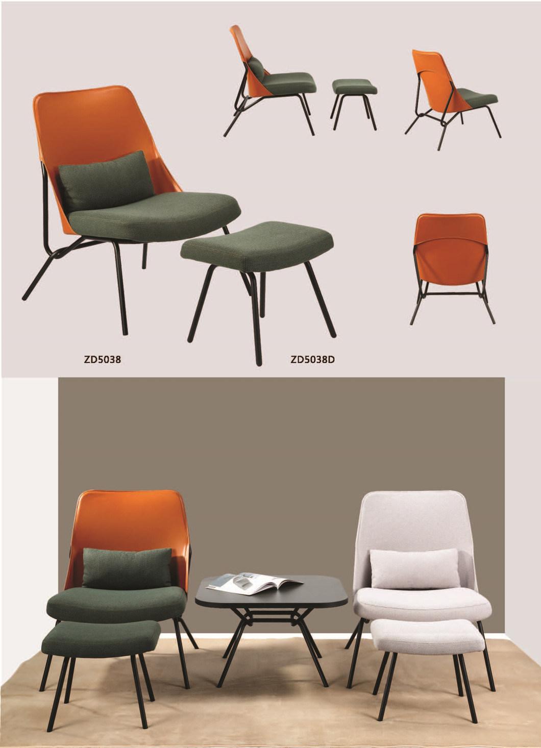 Leisure Lounge Living Room Sofa Seating Stool Home Office Chair with Optional Footrest