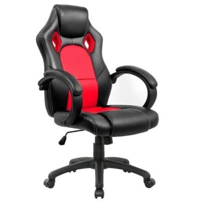 Leather Fixed Armrest Office Staff Gaming Desk Chair