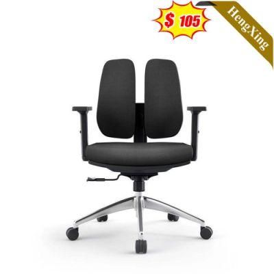 Modern Furniture Swivel Height Adjustable Middle Back Black Fabric Chair with Wheels