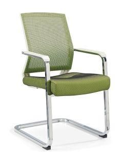 Wholesale Modern Office Metal Plastic Conference Mesh Chair D639A