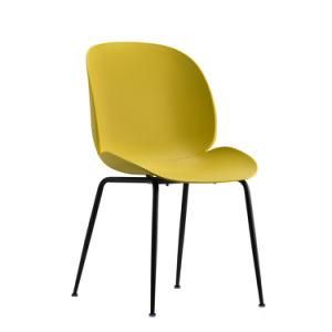 Hot Sale Modern PP Metal Legs Dining Room Beetle Leisure Chair (108)