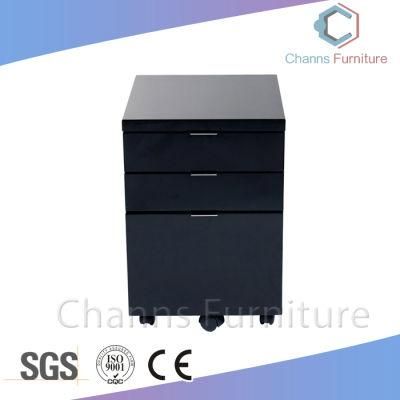 Fashion Small Cabinet Office Mobile Drawer with Locker (CAS-FC1811)
