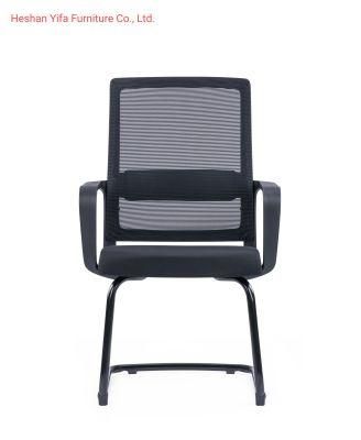 Wholesale OEM Headrest Office Swivel Chair