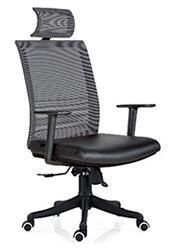 Lounge Mesh Pattern Headrest Tall Chair for Heavy People