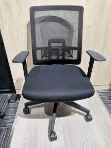 New Nice Visitor High Back Office Chair Mesh Chair Adjustable Headrest Chairs