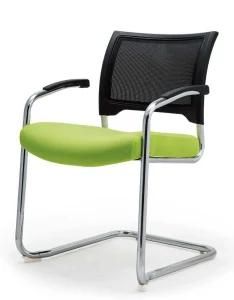 Hot Selling Metal Meeting Chair Visitor Chair Guest Chair