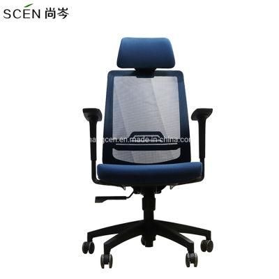 Best Fabric Meeting Room Adjustable Soft Mesh Back Executive Ergonomic Office Chairs