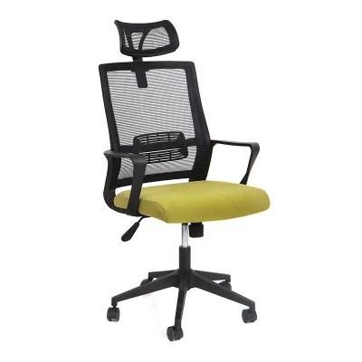 Mesh Fabric Meeting Staff Furniture Swivel Executive Office Chair