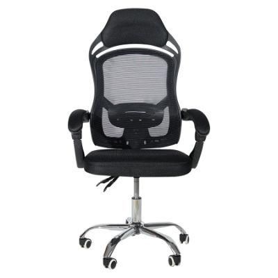 Simple Style Customized Furniture Ergonomic Design Mesh Comfortable Office Chair