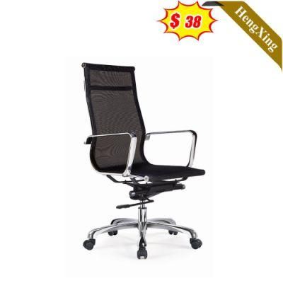 Modern Home Office Furniture Stainless Steel 5 Star Metal Legs High Back Full Mesh Chair