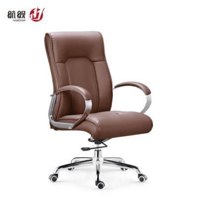 Most Comfortable MID Back Computer Office Chairs for Sale