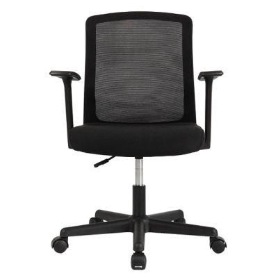 Home and Office Furniture Chair Small Cbm and Large Loading Quantity