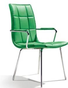 Modern Muriform Reception Area Seating PU Staff Guest Chair