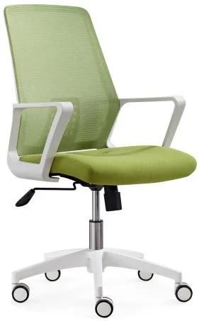 Modern Office Furniture Audience Meeting Use Computer Ergonomic Mesh Chair Office Staff Seating