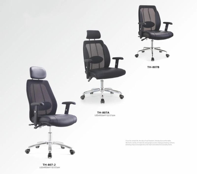 Deluxe Functional Mechanism Executive Recliner Office Swivel Mesh Ergonomic Chair
