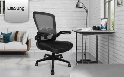 Li&Sung 10043 Ergonomic with Adjustable Height Mesh Chair