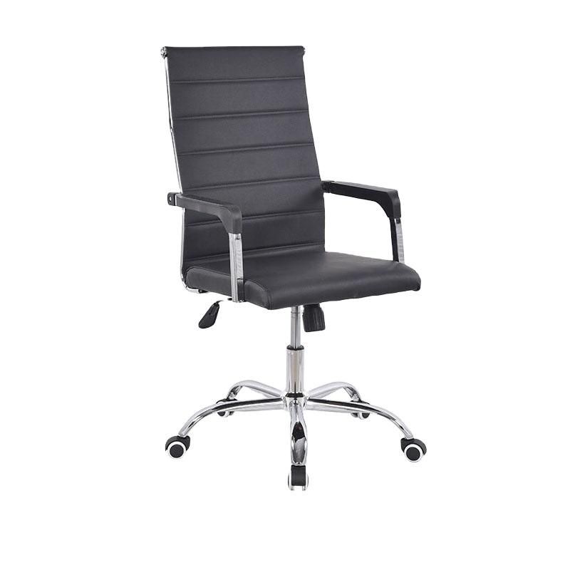 Ergonomic High Back Black PU Leather Office Chair Swivel Chairs