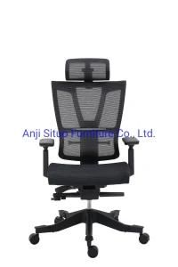 Modern Black High Back Adjustable Home Office Computer Desk Ergonomic Swivel Mesh Chair