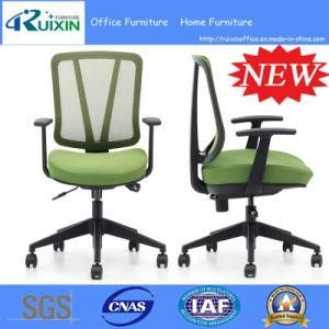 2015 High-Tech Comfortable Ergonomic Office Chair (RX-T081)