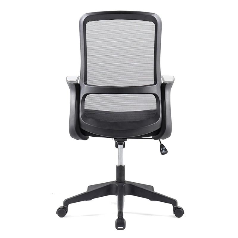 Lisung 10613 Adjustable Hot Sale Office Furniture Visitor Mesh Chair