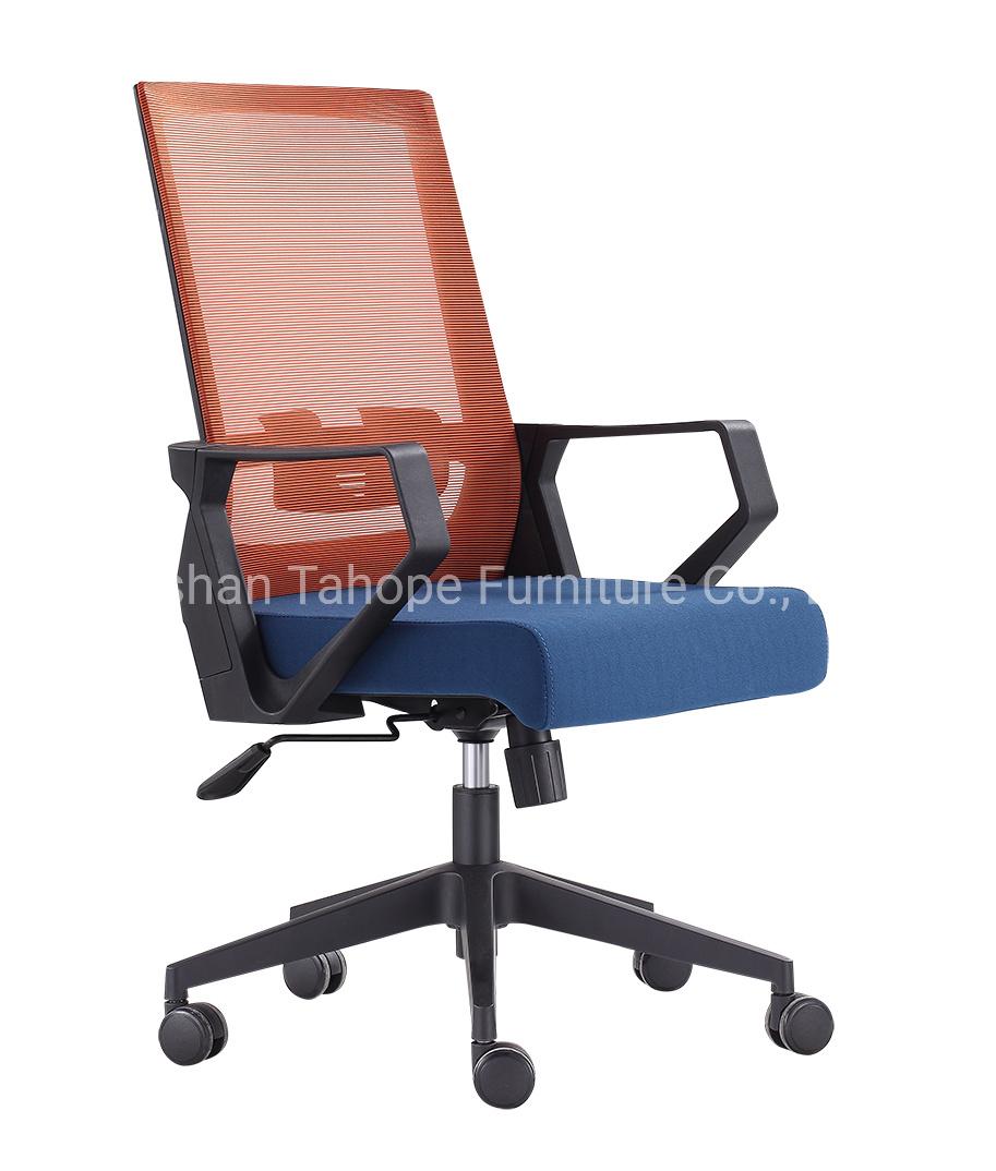 Top Quality Optional Color Ergonomic Staff Executive Office Furniture Mesh Chair