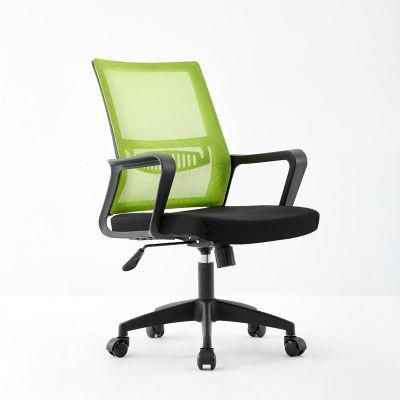 Factory Direct Sale Mesh Task Swivel Meeting Room Office Chair