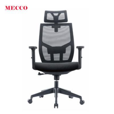 Morden Swivel Office Chair Ergonomic Mesh Office Chair Mesh Chair