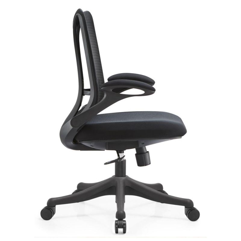 MID Back New Model Mesh Executive Manager Swivel Office Chair