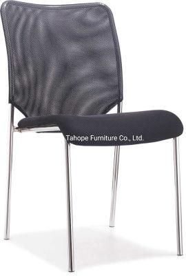 High Density Elastic Sponge Upholstered School Office Metal Frame Study Chair for Conference
