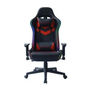 USB Colorful Lights Gaming Chair Leather Computer Chair