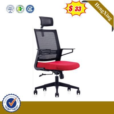 Colorful High Back Swivel Modern Office Executive Fabric Mesh Chair