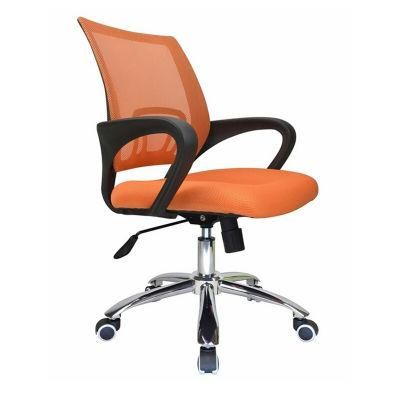 Ergonomic Mesh Back Chair Conference Room Office Chair with Wheels