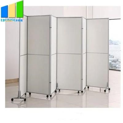 Folding Wall Price Office Room Divider Privacy Srceen Ground Wheels Movable Partition for Restaurant