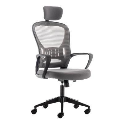 Best Modern Executive Ergonomic Office Mesh Chair with Headrest